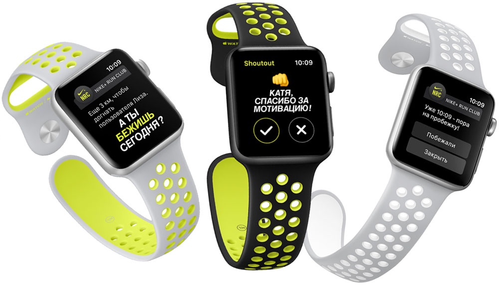 Смарт Часы Apple Watch Nike+