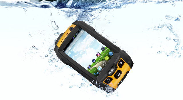 Мобільний телефон RugGear RG500 Swift Pro чорний / жовтий
