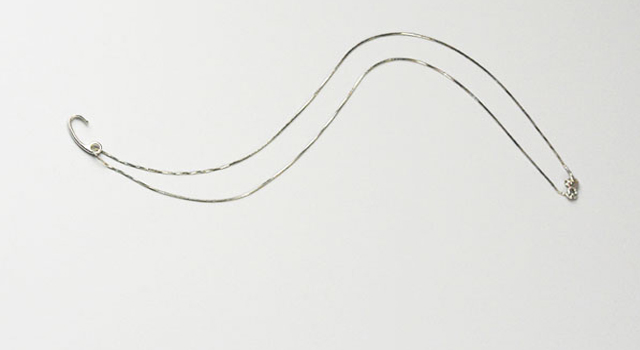 Ожерелье для трекера Xiaomi Amazfit Necklace Silver 




   