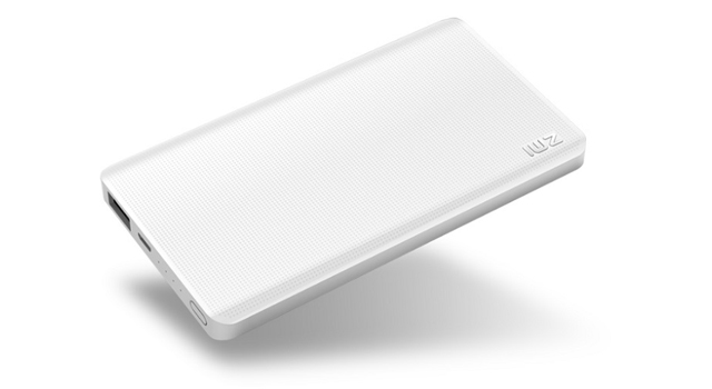 Xiaomi ZMI Power Bank 5000 mAh White