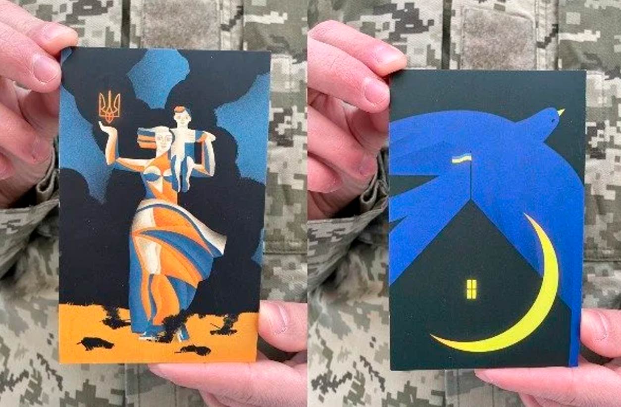 Пошта любові до ЗСУ. Українські ілюстратори створили листівки, завдяки яким придбають дрони для військових