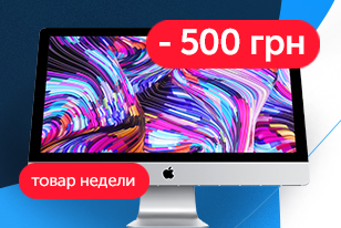 Моноблок Apple iMac 21.5" Retina 4K Early 2019