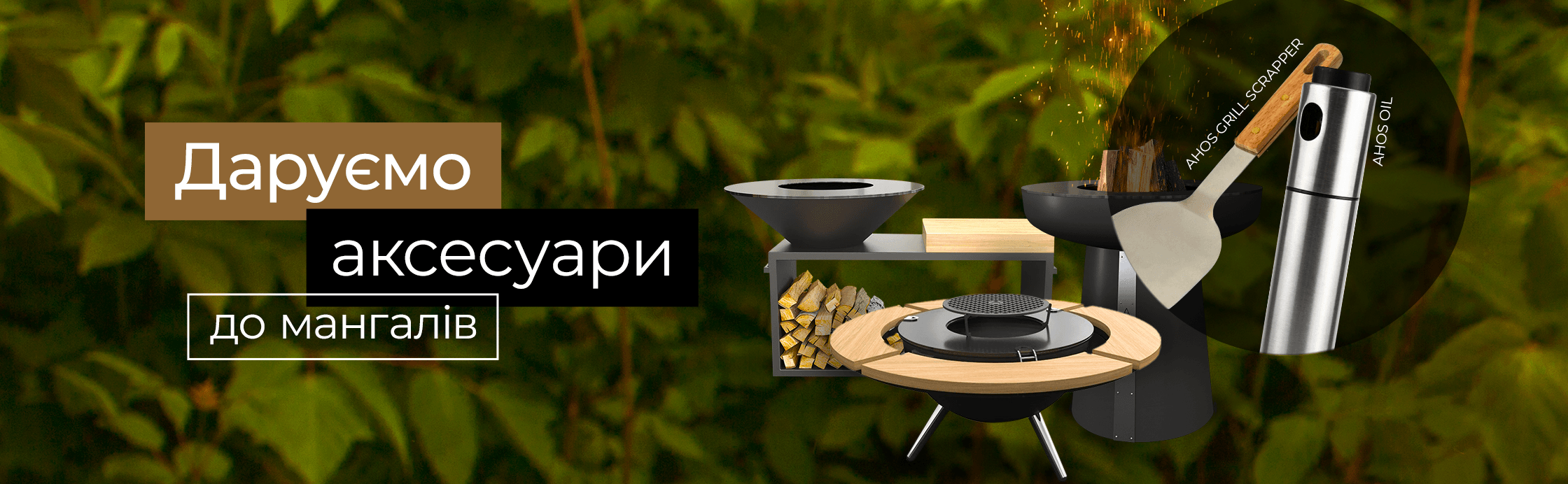 Самое время поджарить мясца с овощами