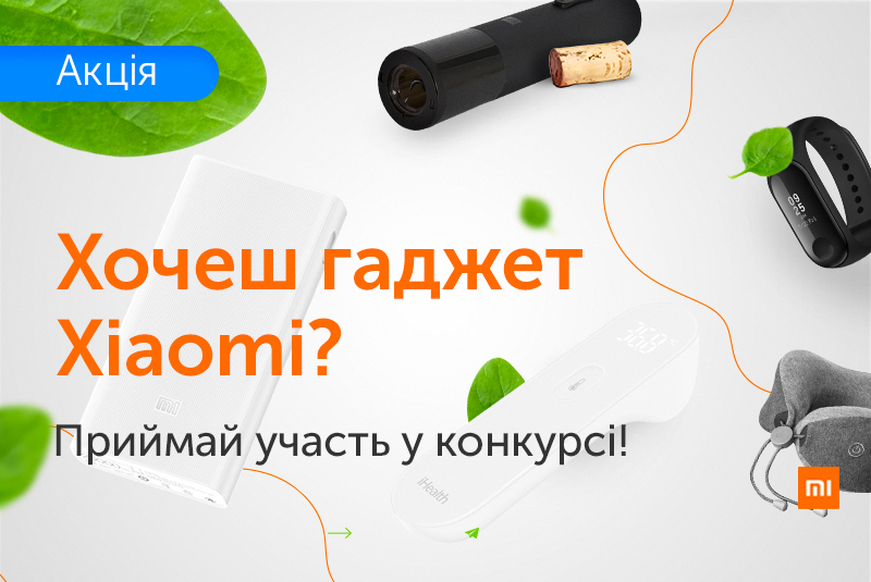 Порція шпинату від Telegram-каналу @tehnoezh