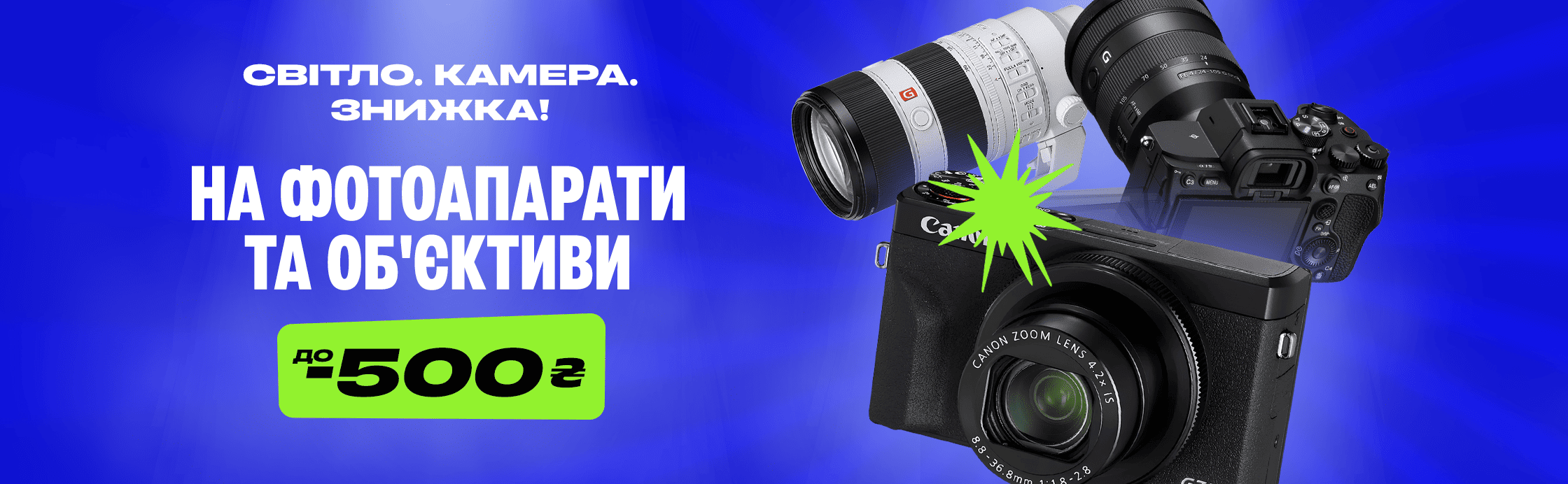 День украинского кино!