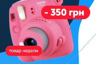 Камера моментальной печати FUJIFILM Instax Mini 9