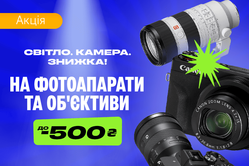 День українського кіно!