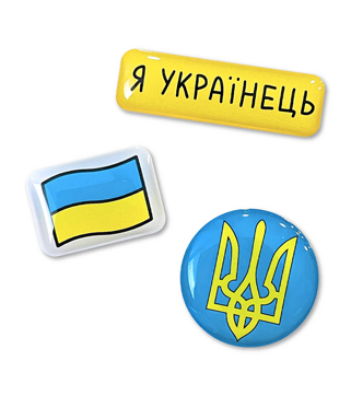 Стикерпаки