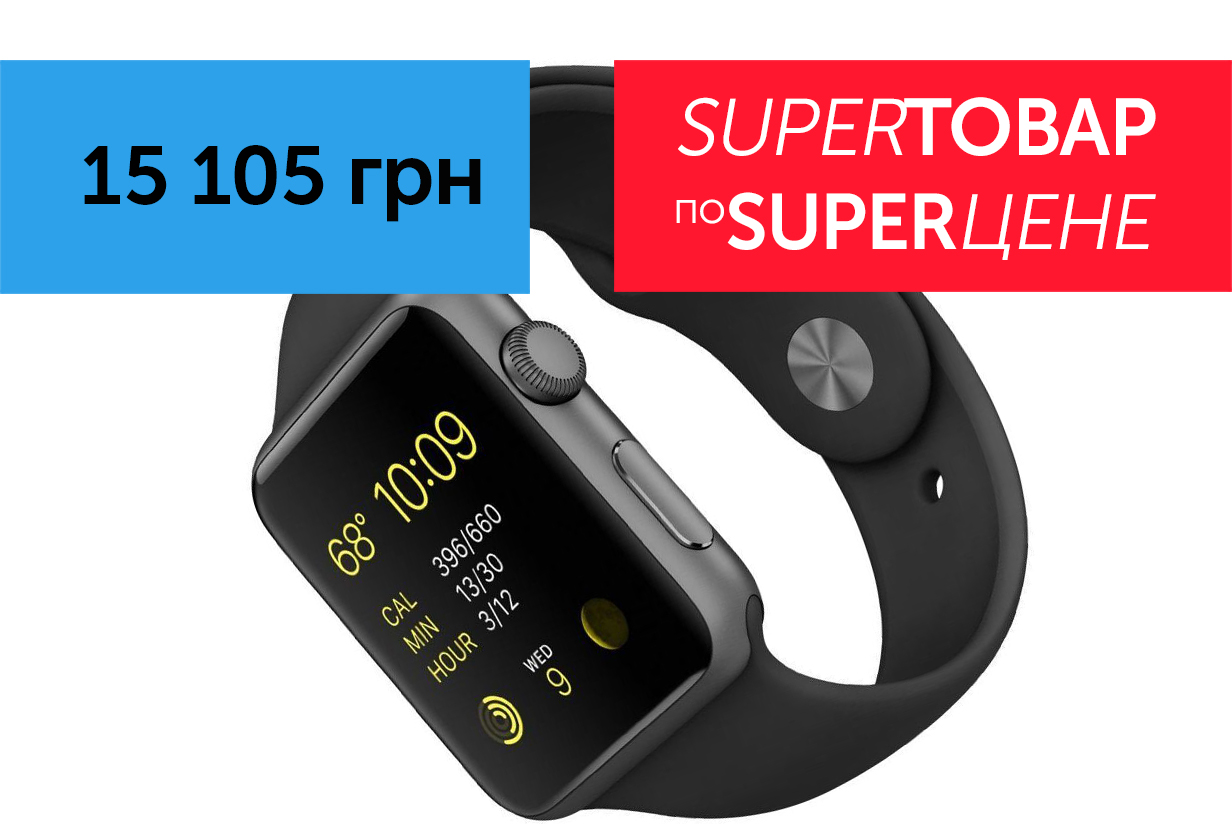 Смарт-часы Apple Watch Series 4 44mm Space Gray