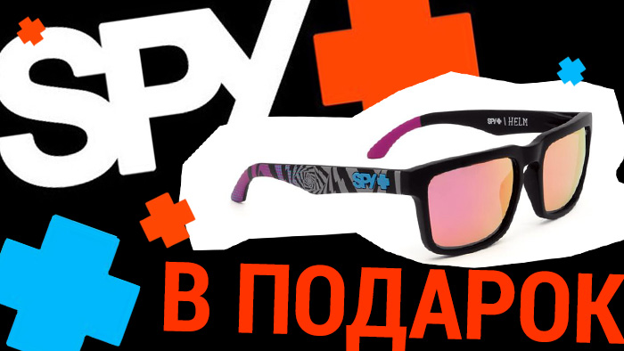 Солнцезащитные Очки Spy+ в Подарок!