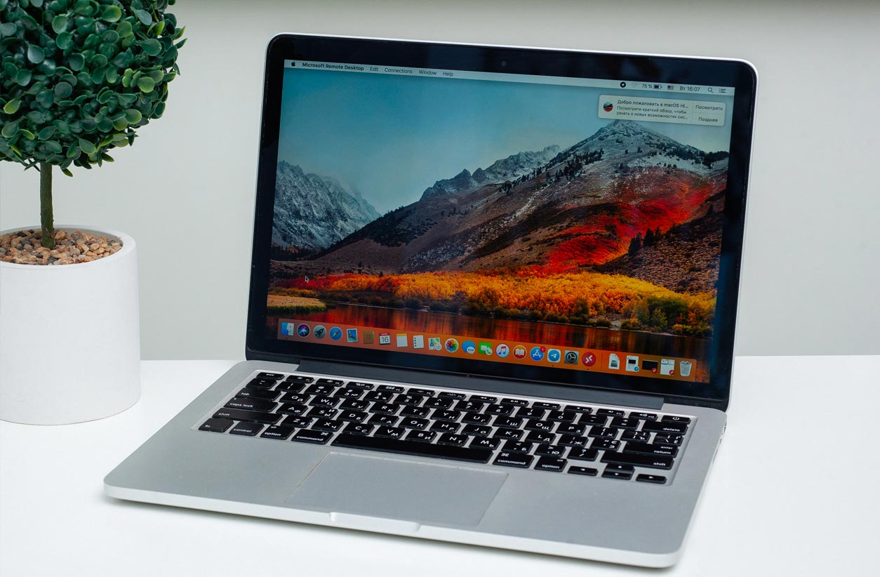 Як обрати ідеальний б/у MacBook: поради від експерта