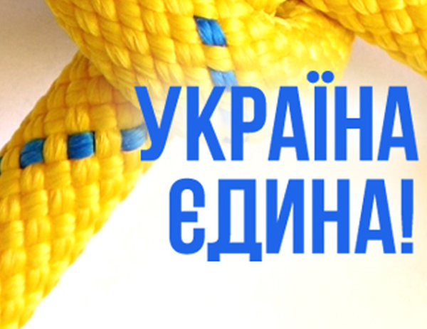 SWIPE: сделано в Украине для украинцев.