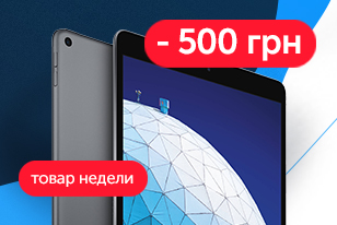 Apple iPad Air 10.5" 64Gb Wi-Fi Space Gray 2019