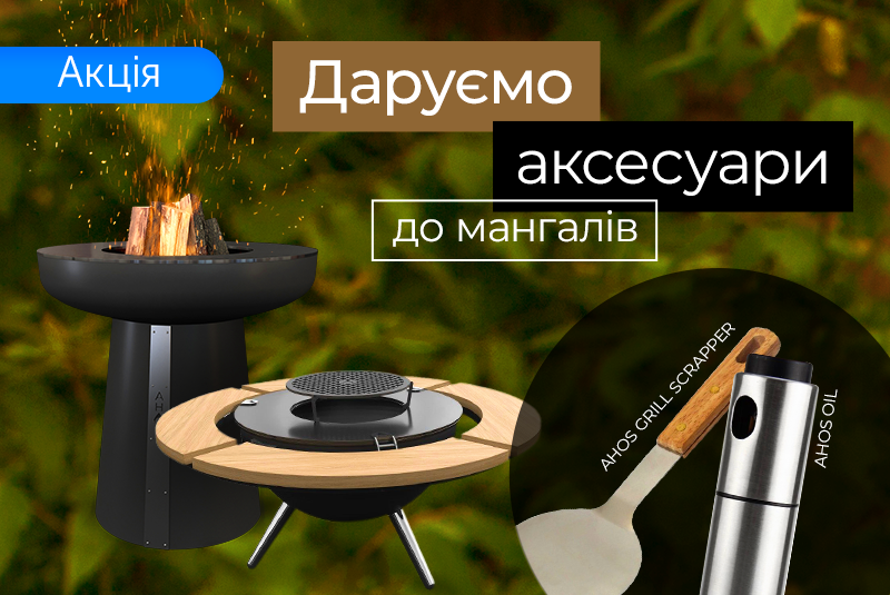 Саме час підсмажити м'ясця з овочами