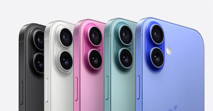 Айфони 16 Айфони 16.jpg