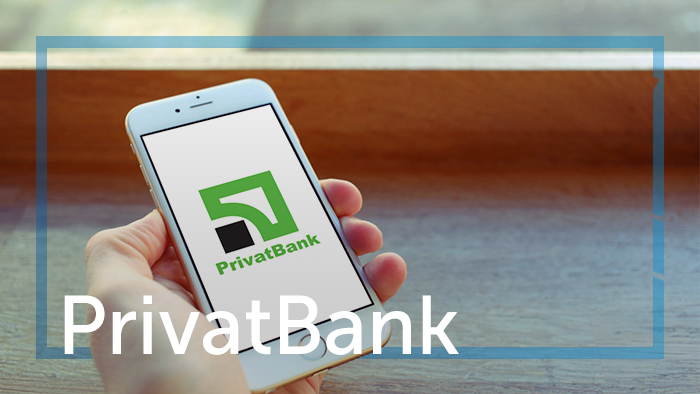 privatbank.png
