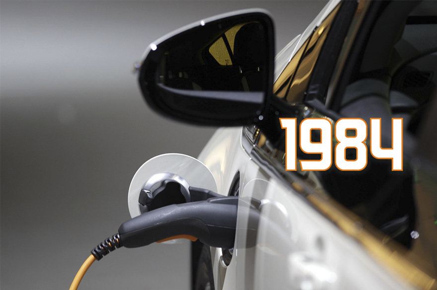 1984|3 Электромобили и альтернативные виды транспорта
