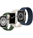 Apple Watch Series 7 Б/У